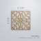 Ekena Millwork Small Garland Decorative Fretwork Wood Wall Panels, Walnut, 11 3/8"W x 11 3/8"H x 3/8"T WALW12X12X0375GRDWA - alternate 2